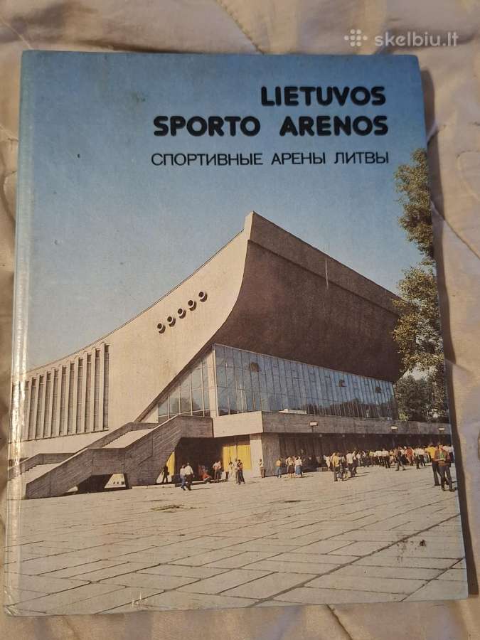 Krepšinis - nuotraukos Nr. 27
