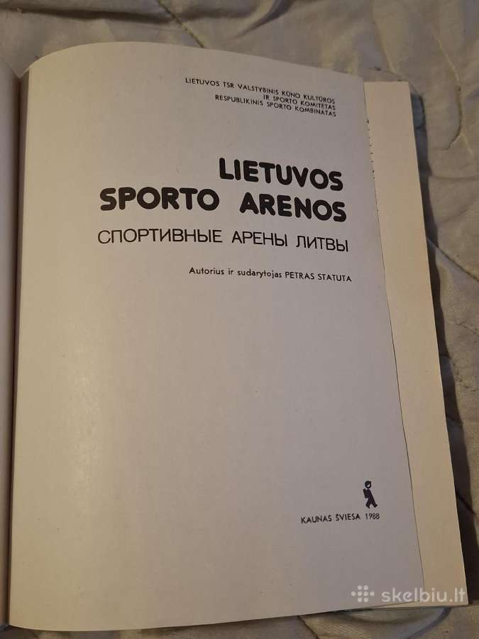 Krepšinis - nuotraukos Nr. 29