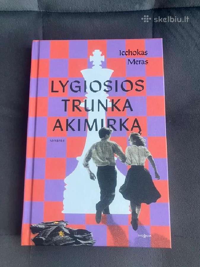 Lygiosios trunka akimirką