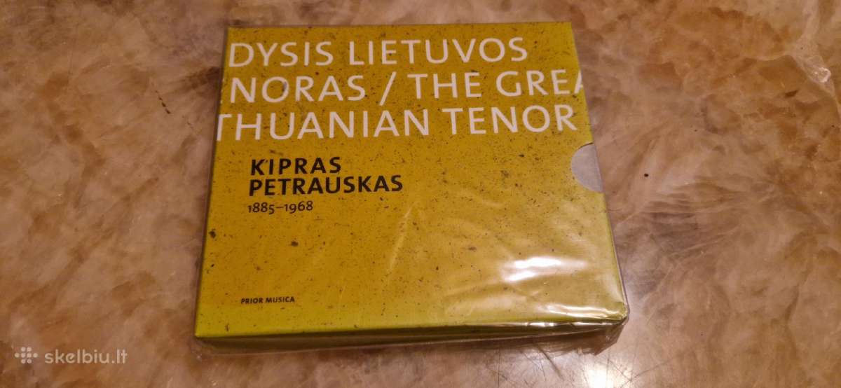 Kipras Petrauskas