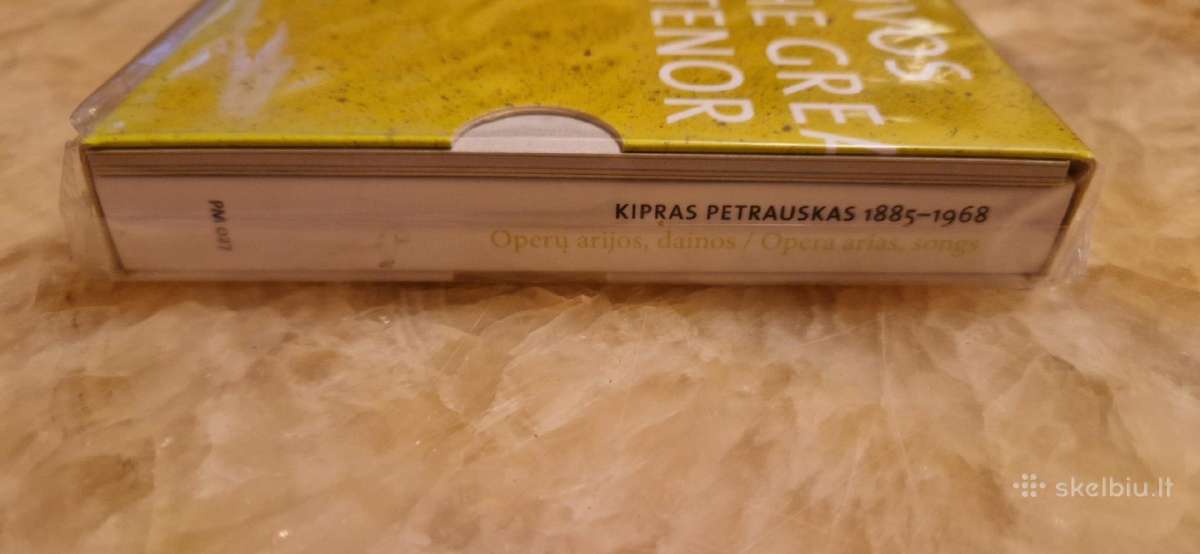 Kipras Petrauskas - nuotraukos Nr. 2