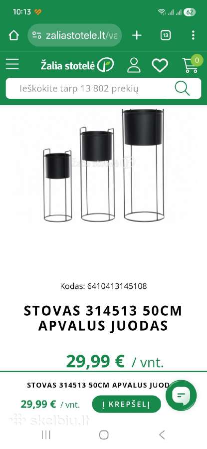 Kolidoriaus suoliukas ir stovas gelei - nuotraukos Nr. 6