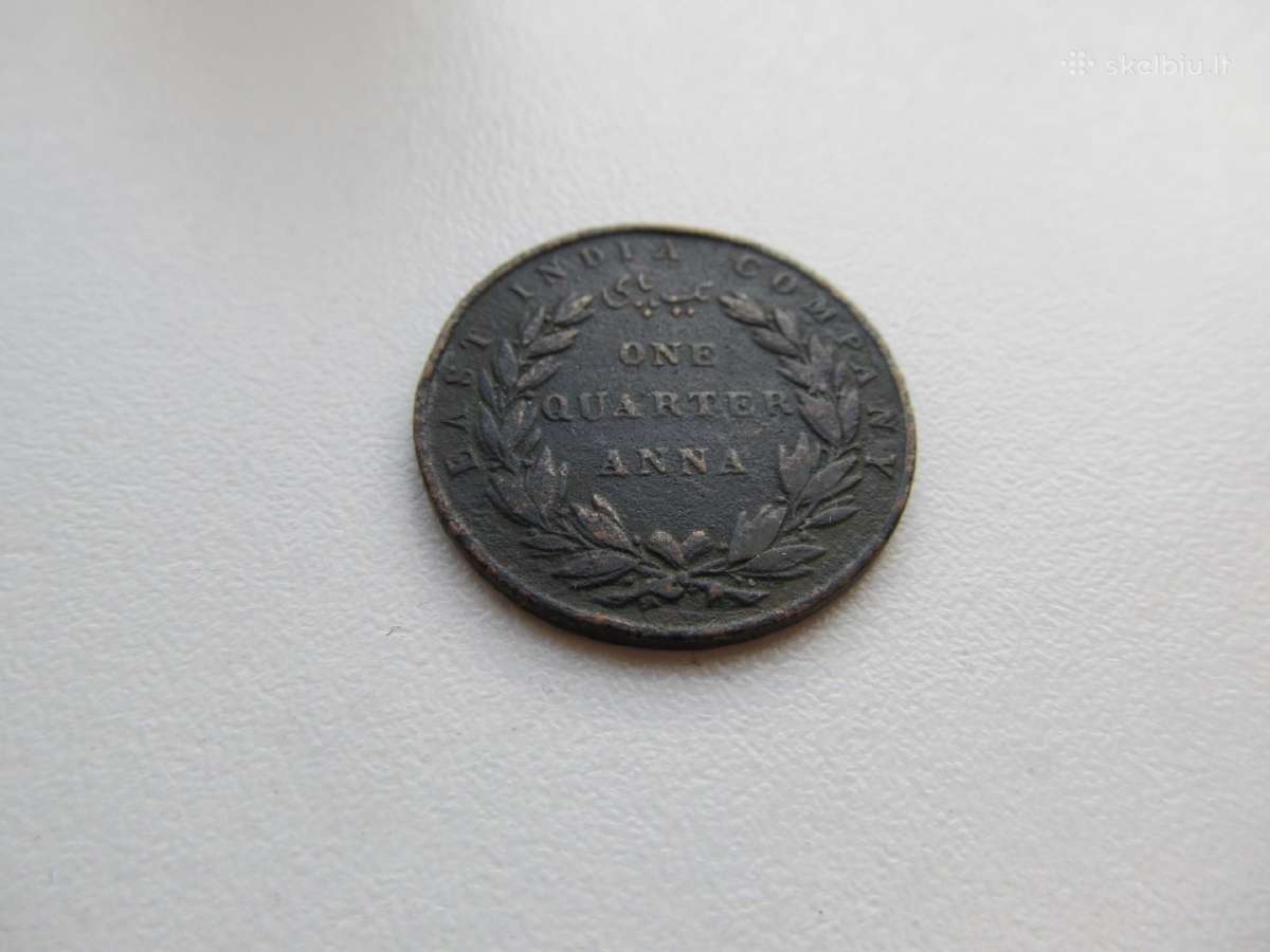 1/4 anna , Indija , 1835
