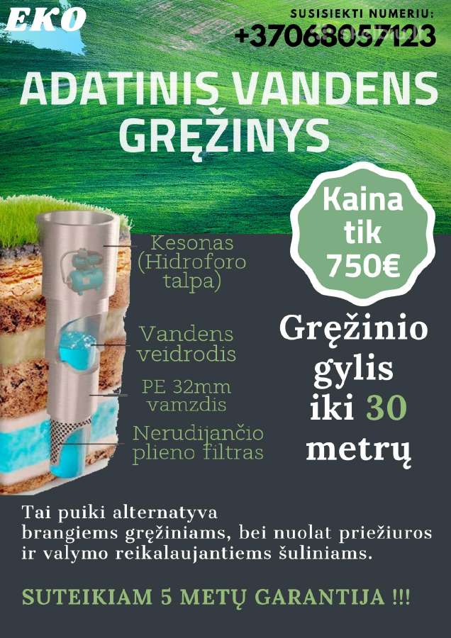 Mini gręžiniai / vandens adata, kaina tik 750€ - nuotraukos Nr. 2