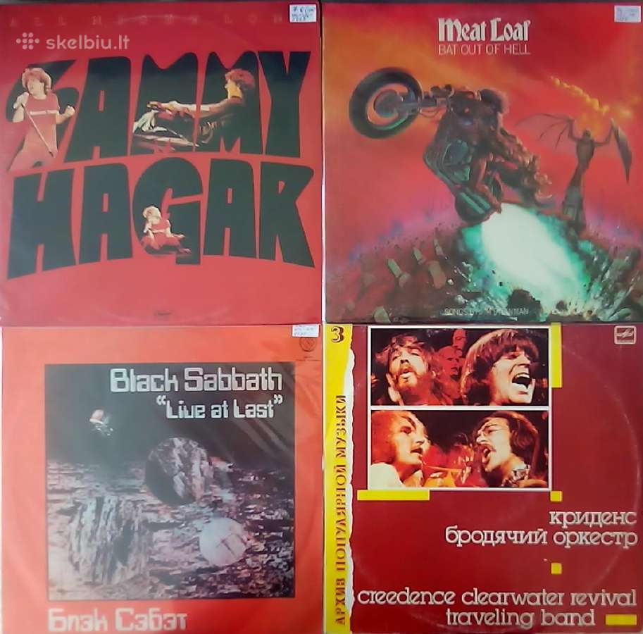 Rokas iš kolekcijos 7eurai - nuotraukos Nr. 2