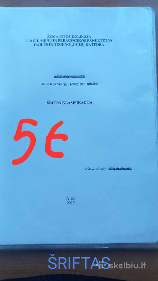 Žurnalai, atvirukai,referatai. - nuotraukos Nr. 9