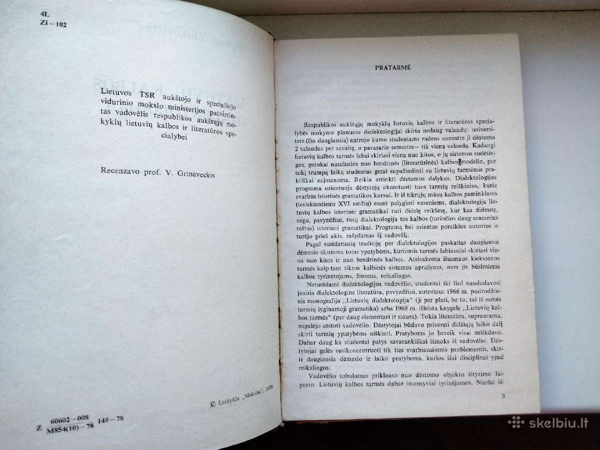 Z. Zinkevičius. Lietuvių k. dialektologija - nuotraukos Nr. 2