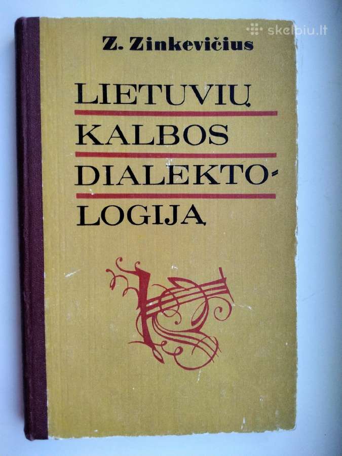Z. Zinkevičius. Lietuvių k. dialektologija