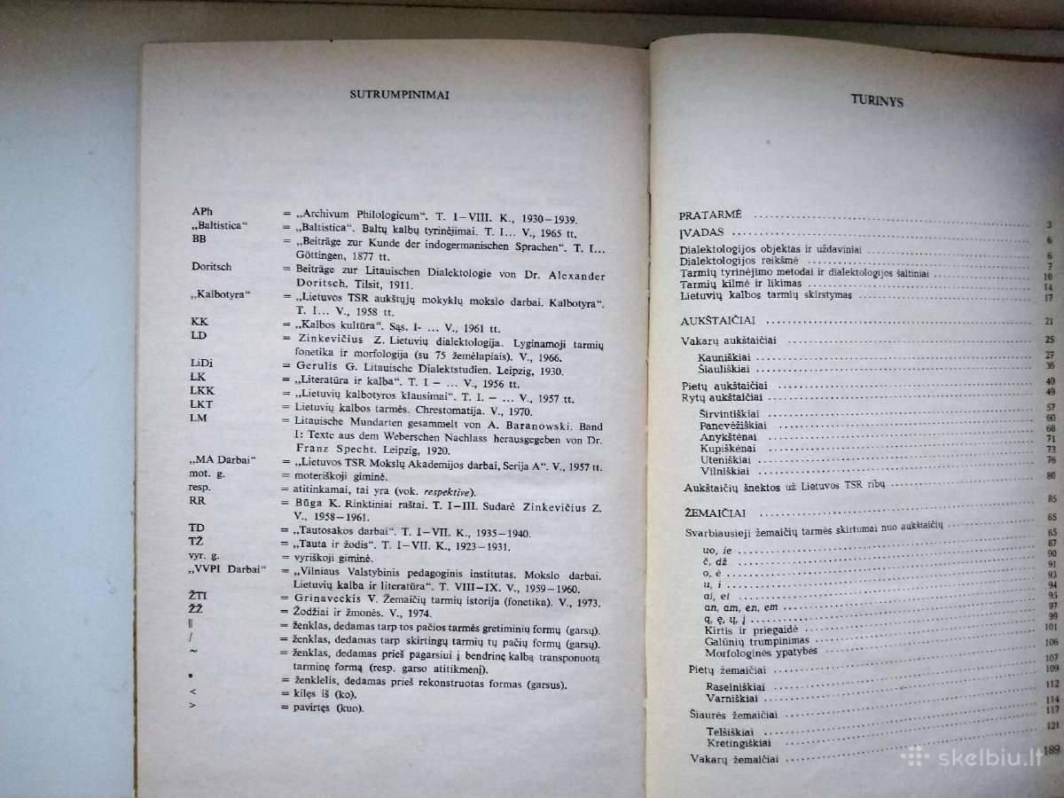 Z. Zinkevičius. Lietuvių k. dialektologija - nuotraukos Nr. 6