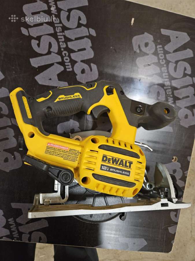 Sircular saw / Дисковая пила