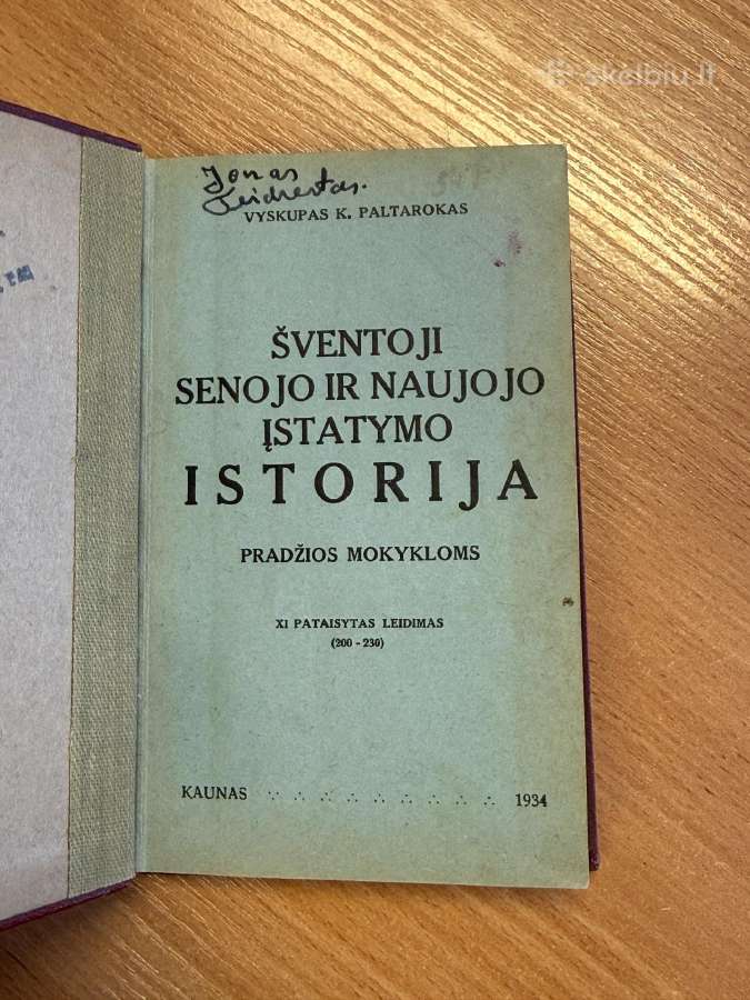 Šventoji senojo ir naujojo įstatymo istorija 1934