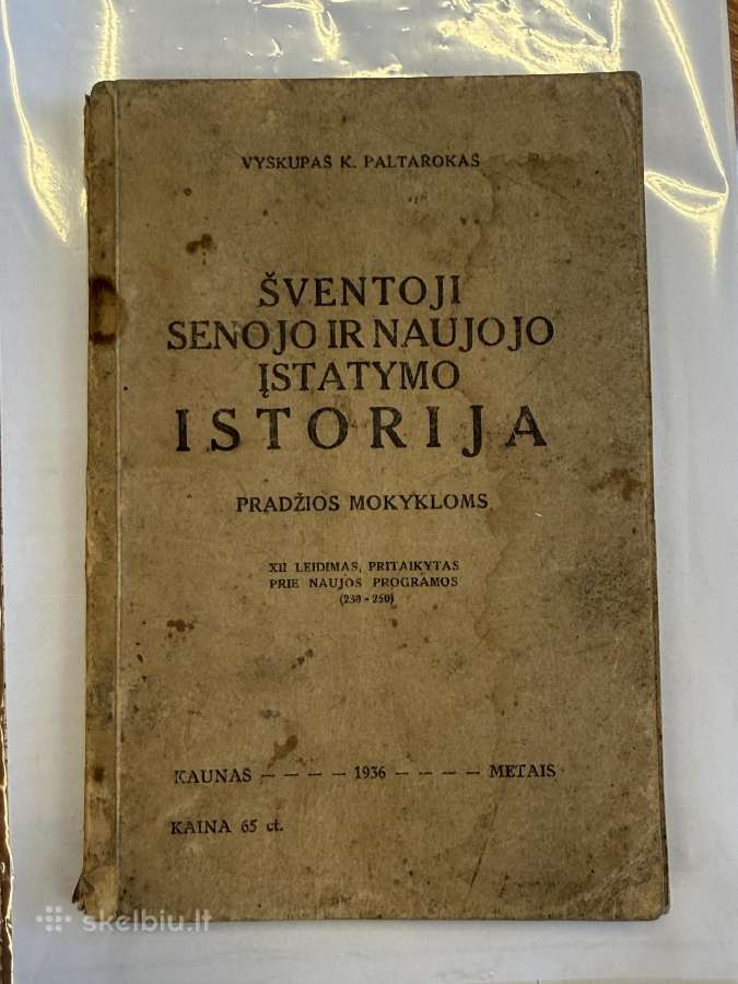Šventoji senojo ir naujojo įstatymo istorija 1936