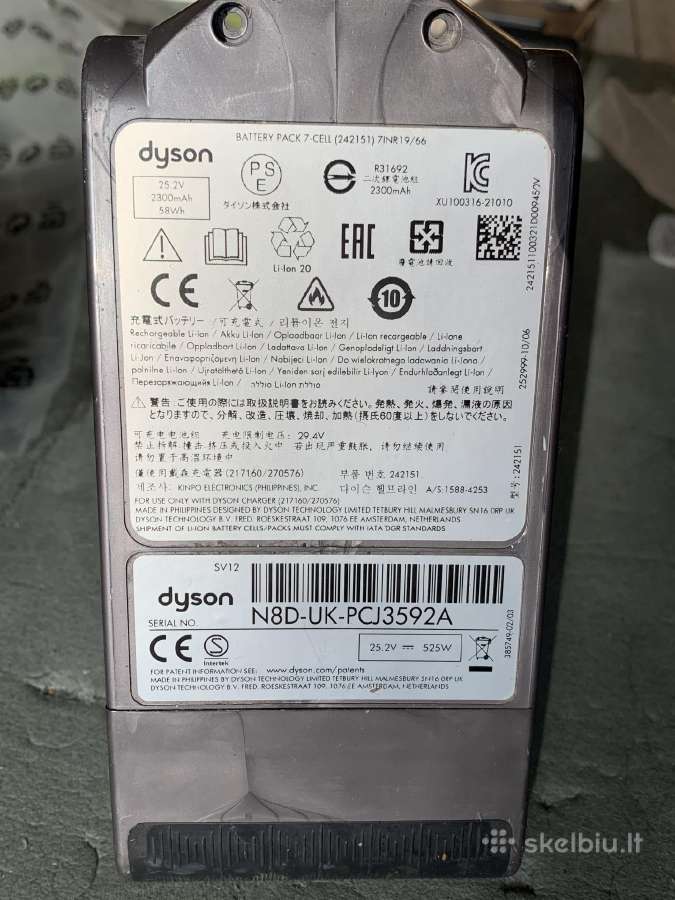 Dyson baterija - nuotraukos Nr. 2