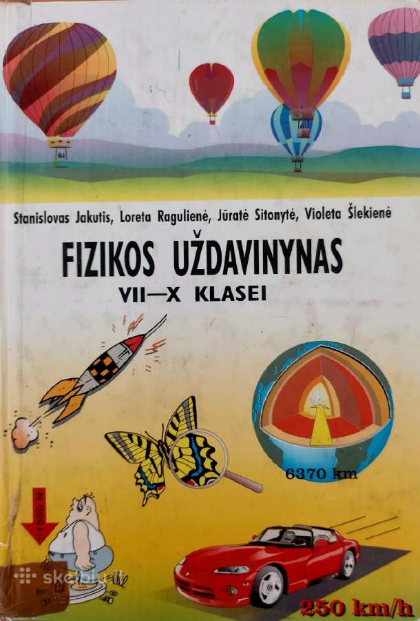 Fizikos vadovėliai, uždavinynai - nuotraukos Nr. 8
