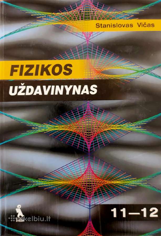 Fizikos vadovėliai, uždavinynai - nuotraukos Nr. 10