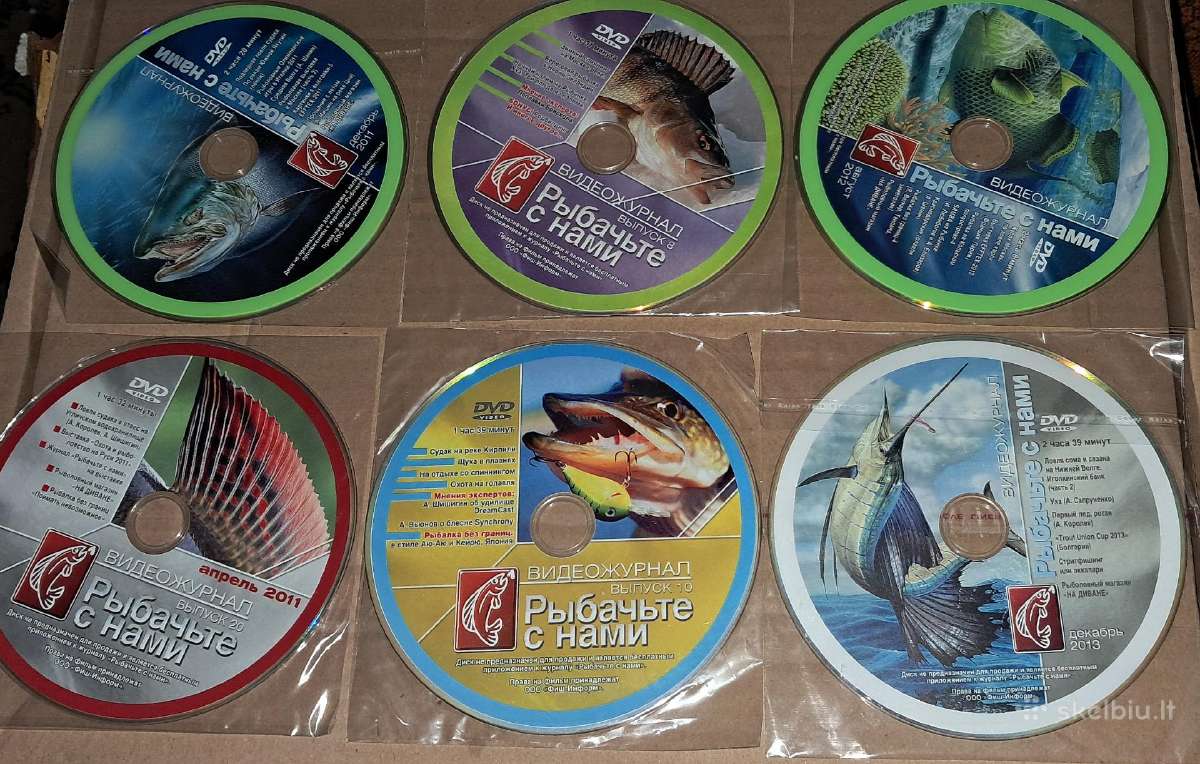 "Zvejokite su mumis" (Dvd) - nuotraukos Nr. 4