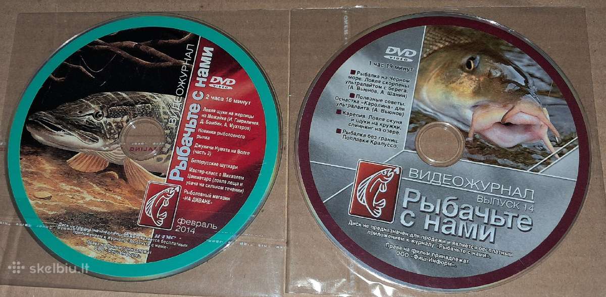 "Zvejokite su mumis" (Dvd) - nuotraukos Nr. 5