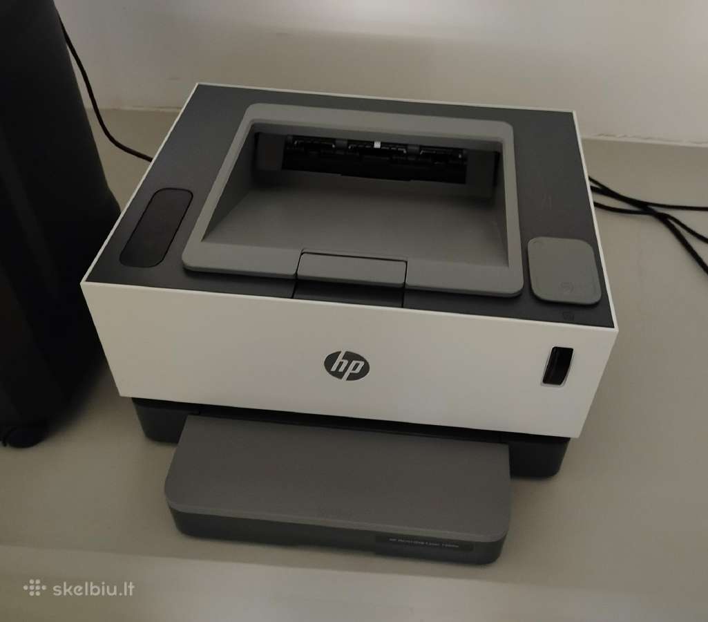 Hp lazerinis spausdintuvas