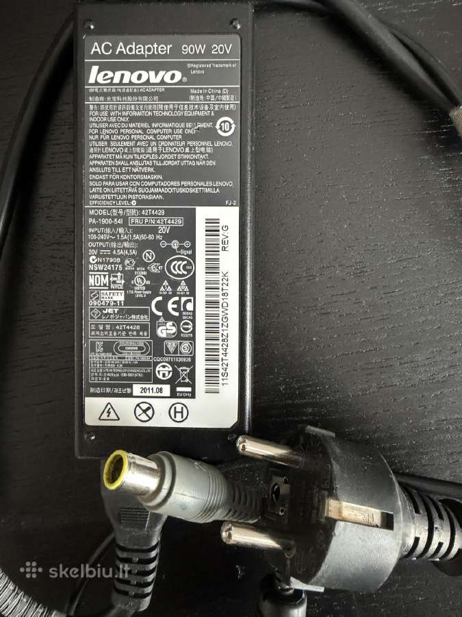 Lenovo įkrovikliai 90w (originalus)