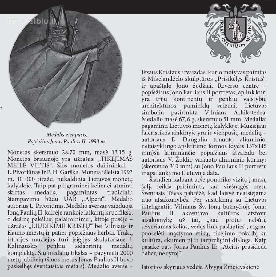 Medaliai: popiežius Jonas Paulius II. 1993 "Dailė" - nuotraukos Nr. 3