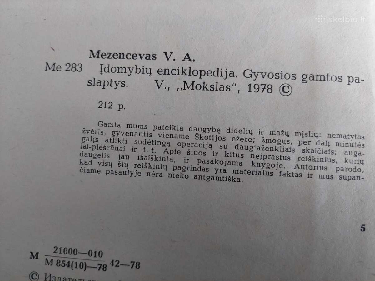 Įdomybių enciklopedija - nuotraukos Nr. 3