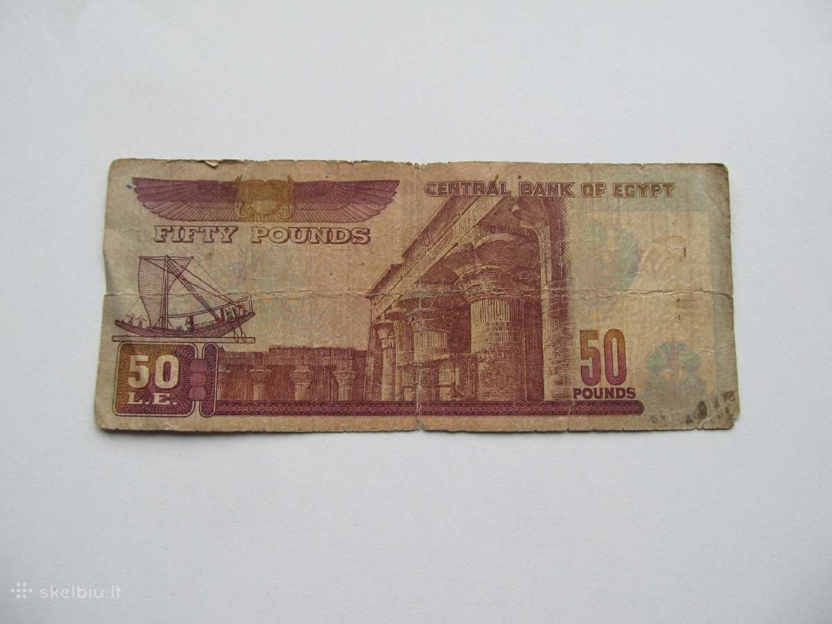50 svaru , Egiptas , 1996 - nuotraukos Nr. 2