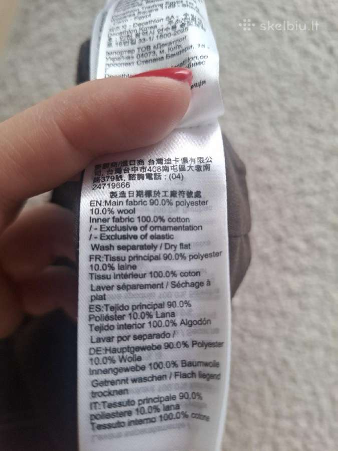 Plokščia tvido kepurė Solognac / unisex - nuotraukos Nr. 13