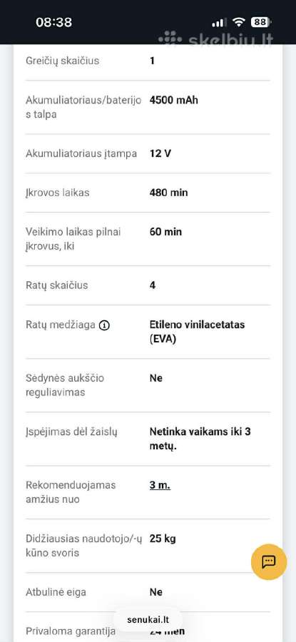 Elektrinis vaikiskas keturratis - nuotraukos Nr. 3