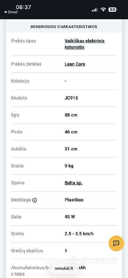 Elektrinis vaikiskas keturratis - nuotraukos Nr. 5