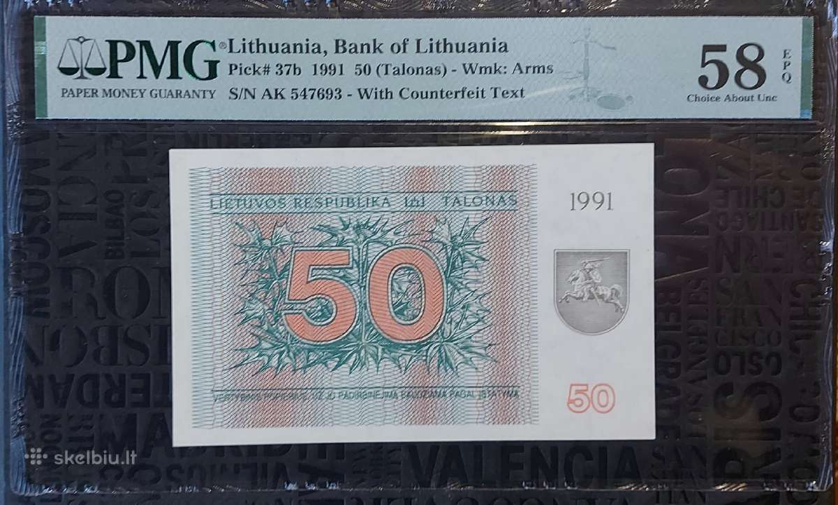 1991m 50talonų Pmg 58