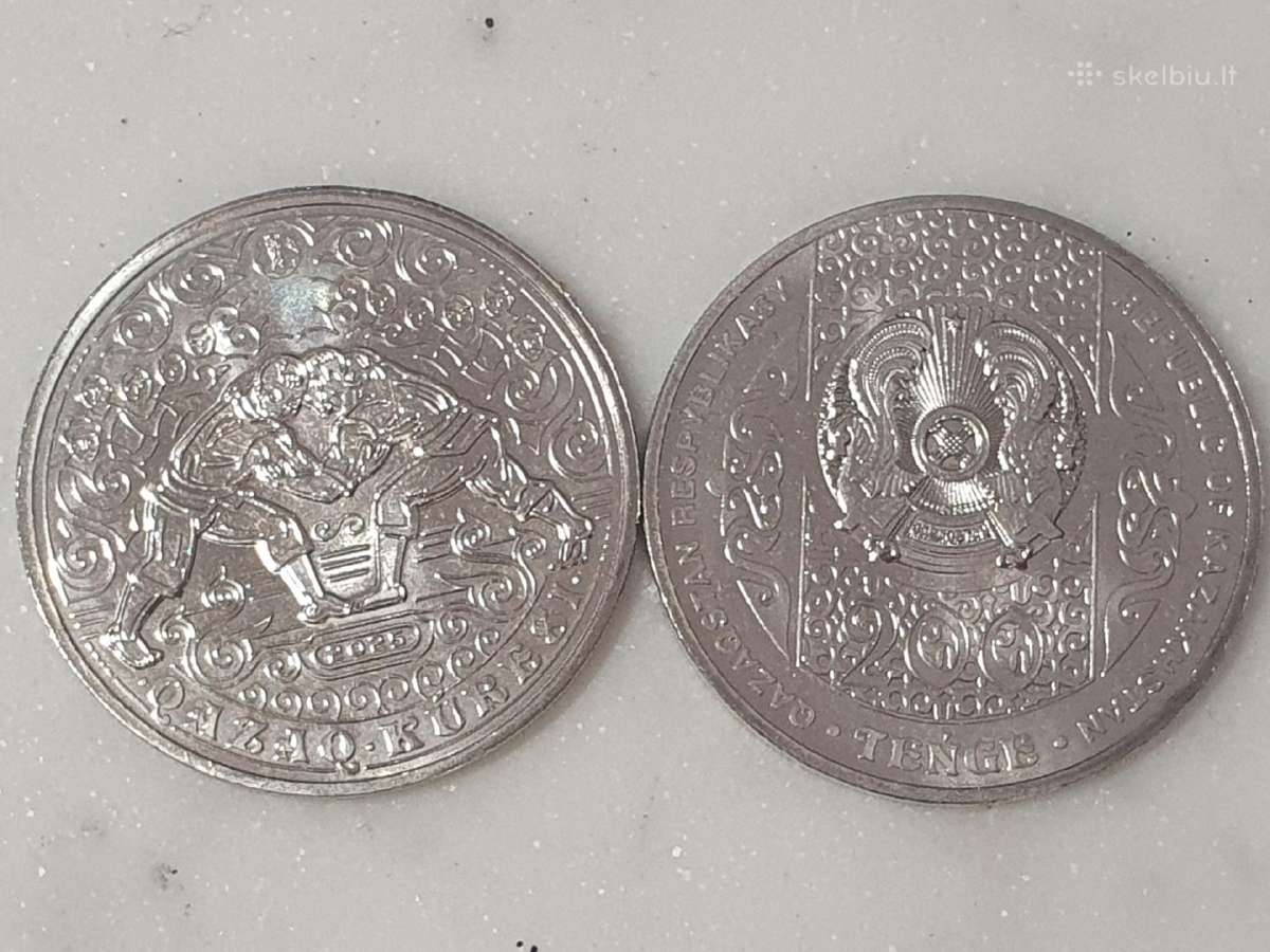 Kazachstanas 200 tengių, 2025 Qazaq Kuresi Uc504