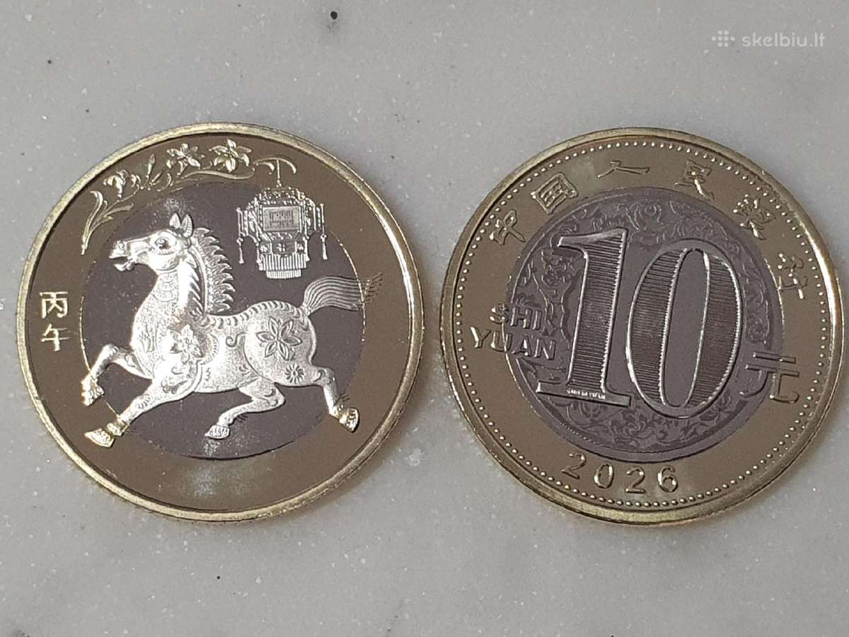 Kinija 10 juanių, 2026 Arklio metai Uc656