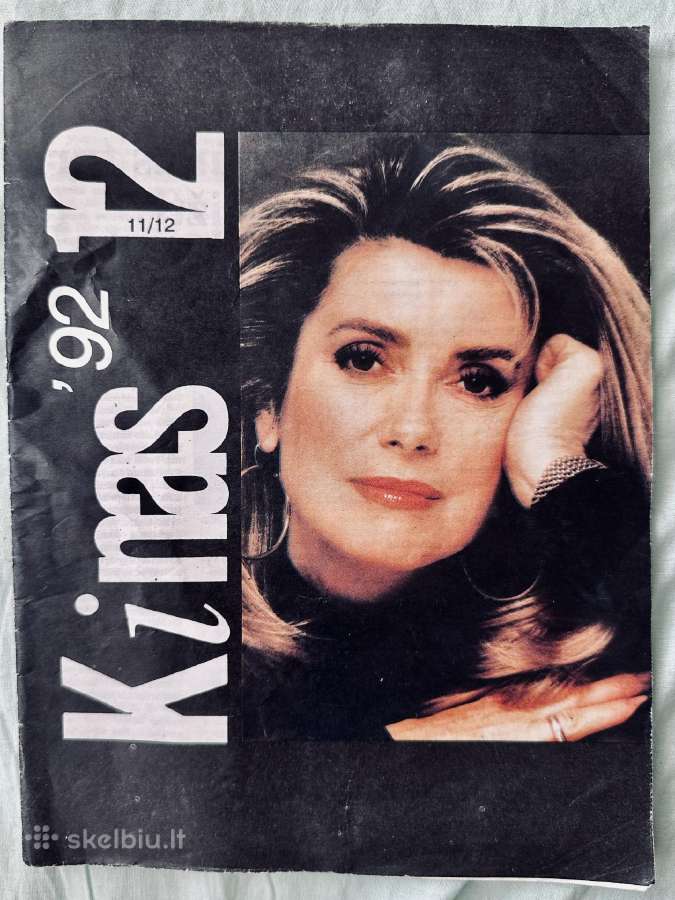 Vintažinis žurnalas "Kinas"