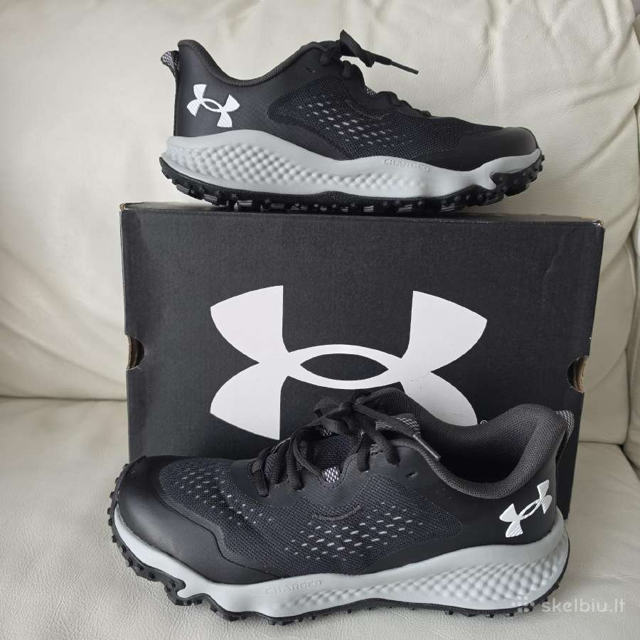 Bėgimo sportbačiai 42 dydžio Under Armour