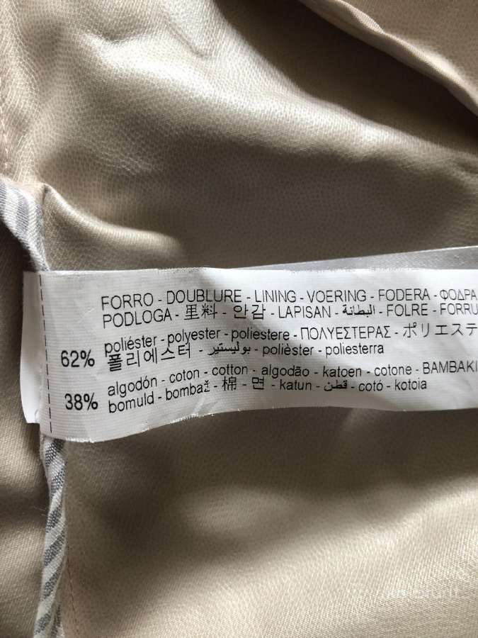Lietpaltis - nuotraukos Nr. 6