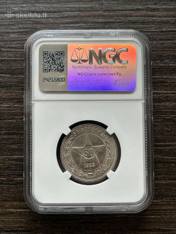 Rusija 50 Kapeiku 1922 Pl Ngc Au58 - nuotraukos Nr. 2