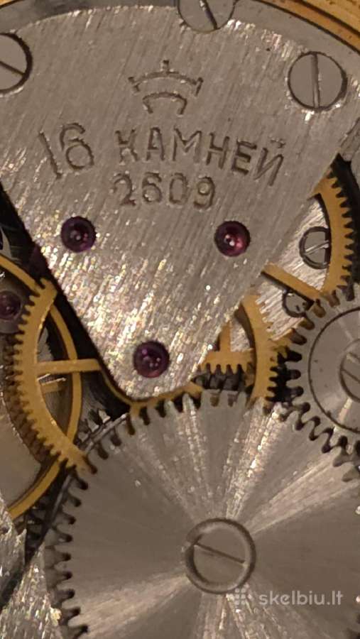 Raketa laikrodis Au12.5 - nuotraukos Nr. 7