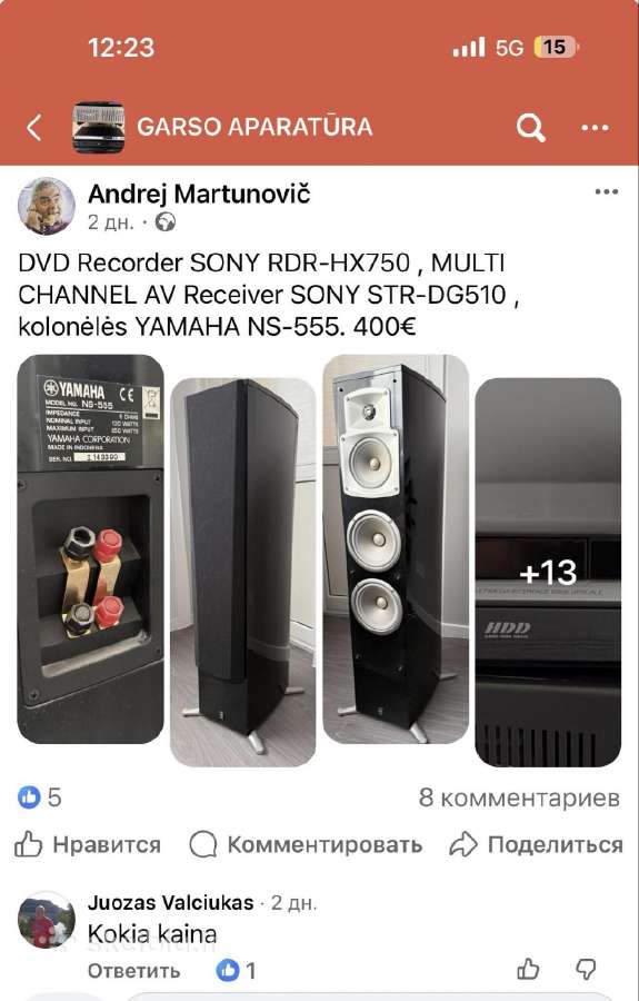 Garso aparatūra Sony, Yamaha - nuotraukos Nr. 10