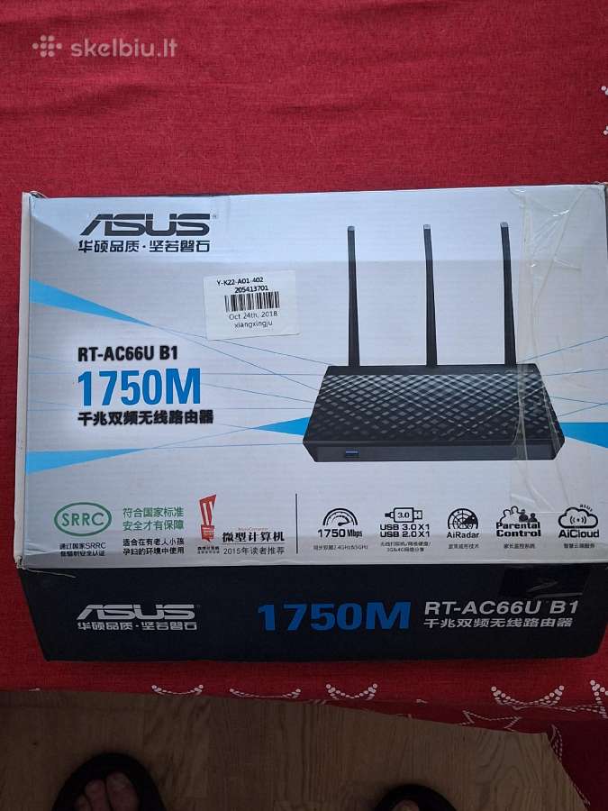 Asus Rt-as66u B1 1750 M labai mazai nauduotas