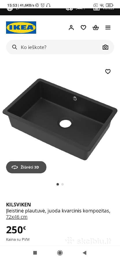 Virtuvinė plautuve
