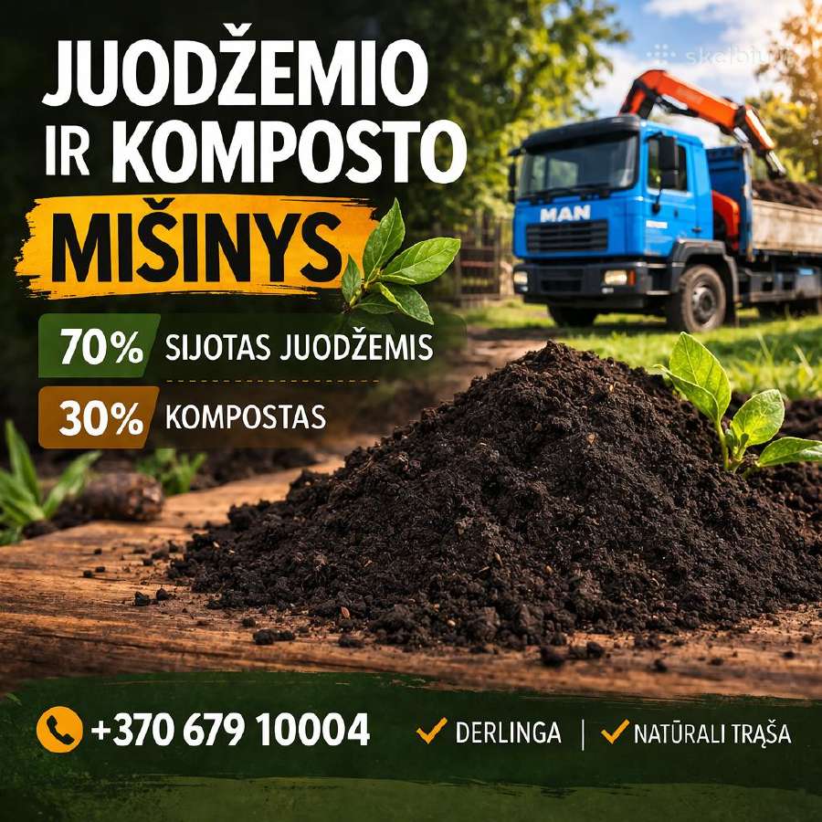 Kompostinė žemė Kaune ir Kauno rajone - nuotraukos Nr. 2
