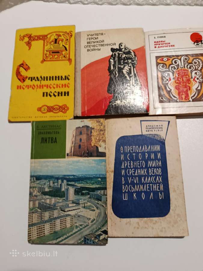 Knygos