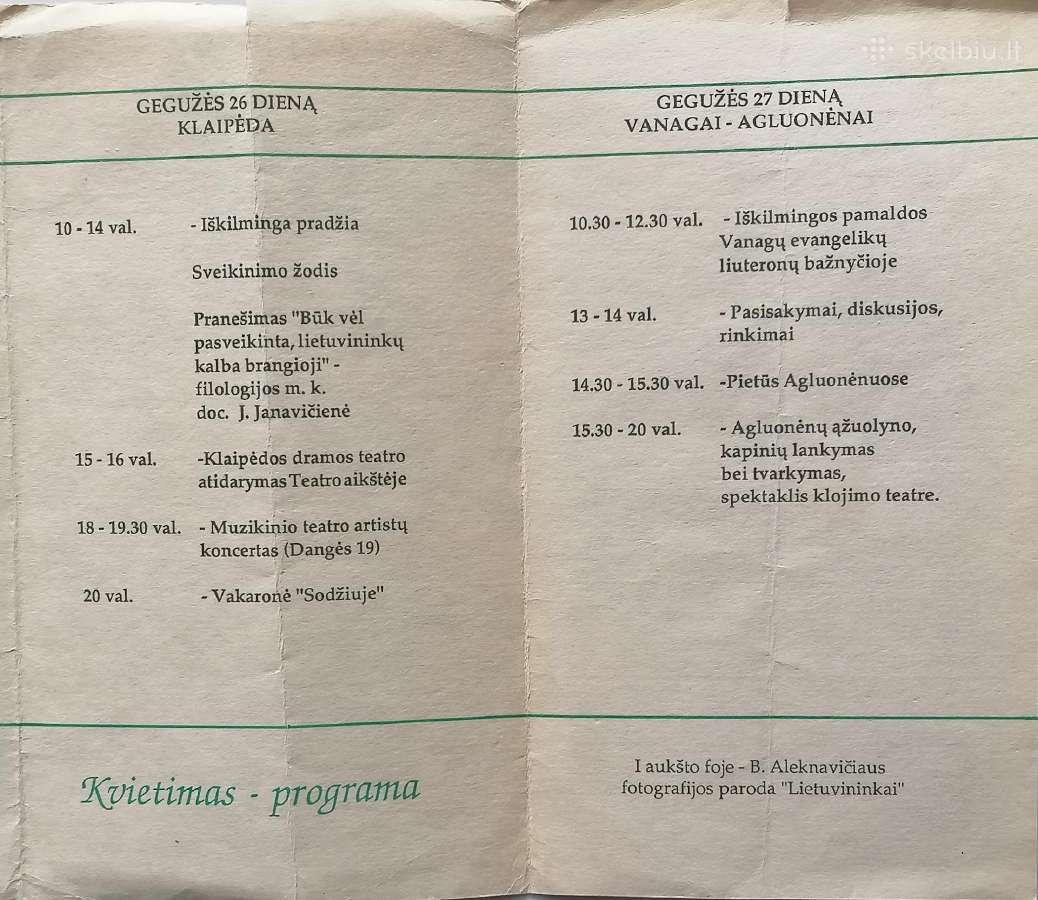 Kvietimas į II Lietuvininkų susiėjimą - nuotraukos Nr. 4