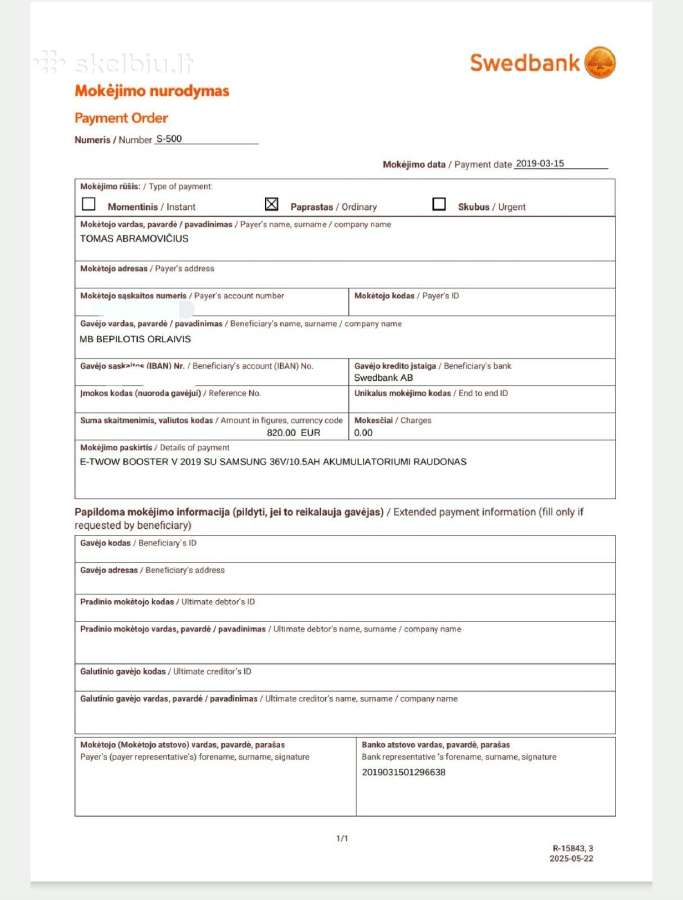 E-twow Booster V elektrinis paspirtukas 36v Samsun - nuotraukos Nr. 4