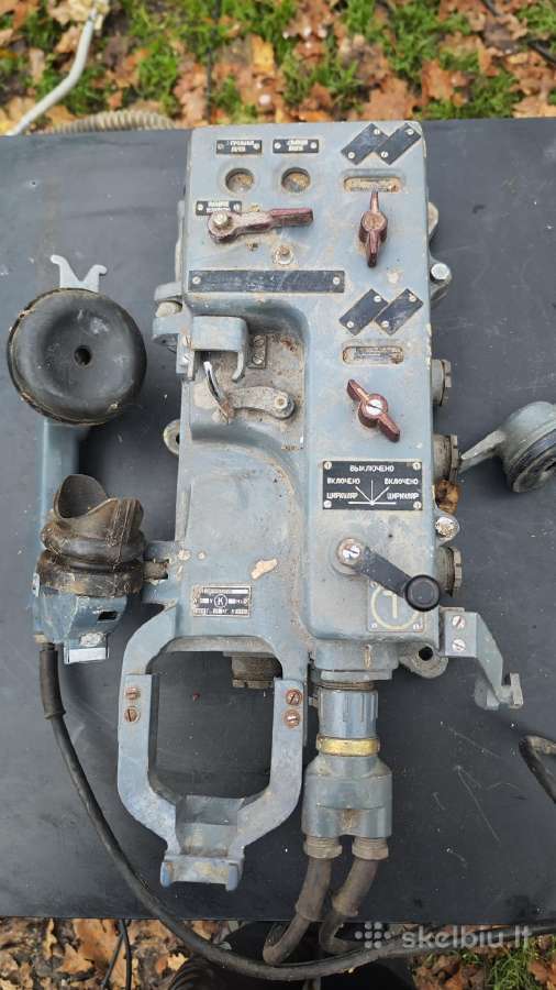 Laivo telefonai