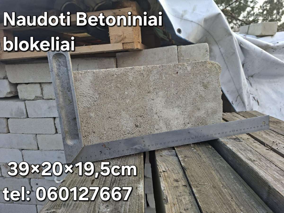 Blokeliai murui betoniniai 16m3 (kubu) Klp - nuotraukos Nr. 2