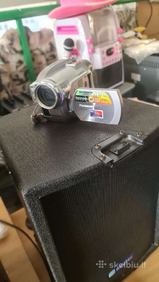 Vaizdo kamera Panasonic VDR D300