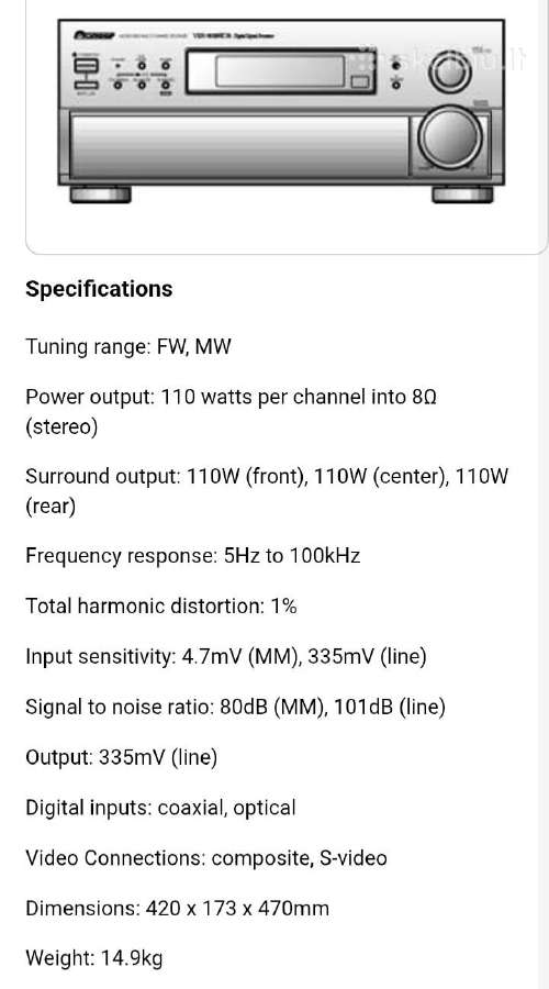 Pioneer svx-908rds , Sony str-dg500 , Luxor - nuotraukos Nr. 10