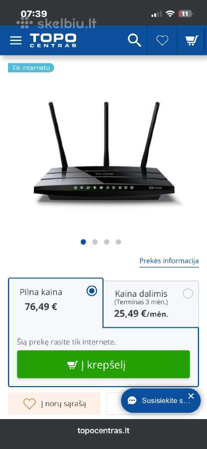 Maršrutizatorius Tp-link ac1200 - nuotraukos Nr. 3