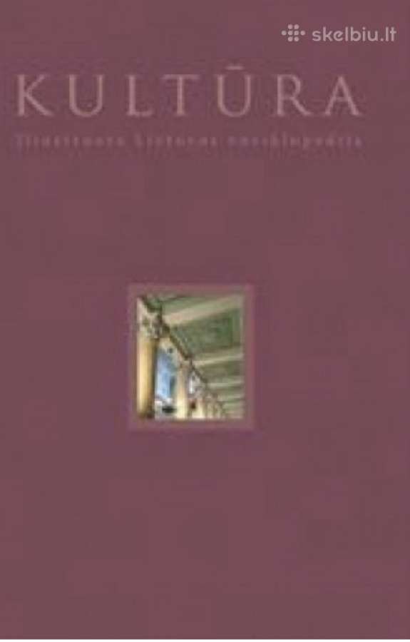 Iliustruota Lietuvos enciklopedija. 4 dalys. - nuotraukos Nr. 3
